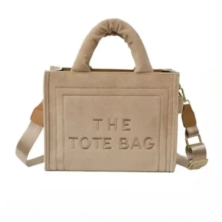 Sac bandoulière beige en velours